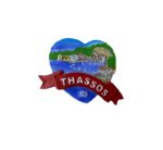 Tουριστικό μαγνητάκι Souvenir – Σετ 12pcs - Resin Magnet - 678123