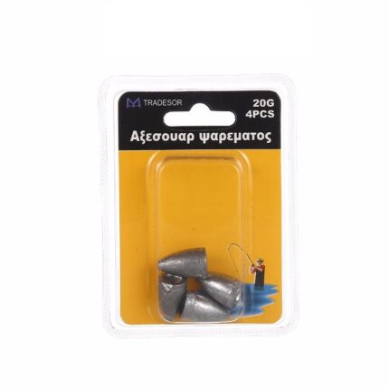 Βαρίδια αλιείας - 80gr - 2pcs - 30146