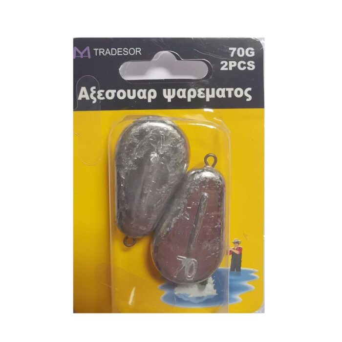 Βαρίδια αλιείας πλακέ - 40gr - 2pcs - 30174