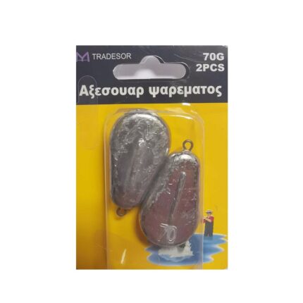 Βαρίδια αλιείας πλακέ - 60gr - 2pcs - 30176