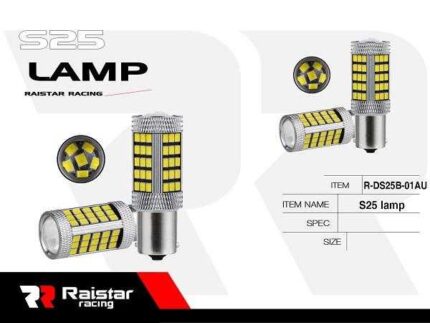 Λαμπτήρας LED - S25 - R-DS25B-01AU - 110209