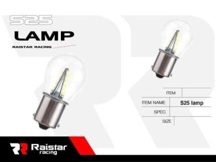 Λαμπτήρας LED - S25 - R-DS25D-01AU - 110218