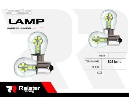 Λαμπτήρας LED - S25 - R-DS25D-03AU - 110221