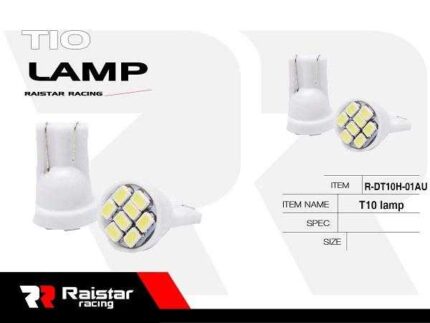 Λαμπτήρας LED - T10 - R-DT10H-01AU - 110190