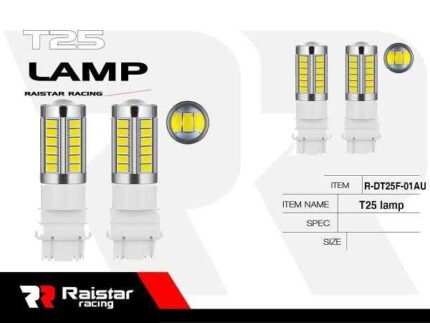 Λαμπτήρας LED - T25 - R-DT25F-01AU - 110182