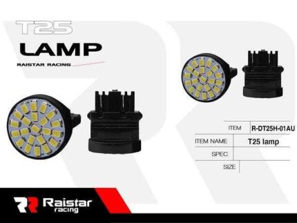 Λαμπτήρας LED - T25 - R-DT25H-01AU - 110184