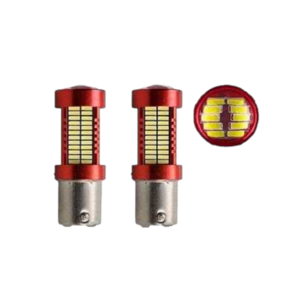 Λαμπτήρας LED διπολικός - S25 - R-DS25I-01AU - 2pcs - 110204