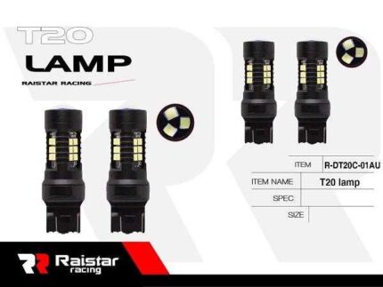 Λαμπτήρας LED διπολικός - T20 - R-DT20C-01AU - 2pcs - 110179