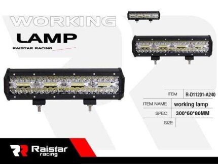 Προβολέας οχημάτων LED - R-D11201-B240 - 110669