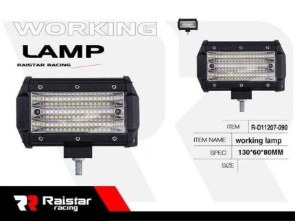 Προβολέας οχημάτων LED - R-D11208-B054 - 110678