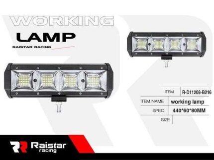 Προβολέας οχημάτων LED - R-D11208-B216 - 110680