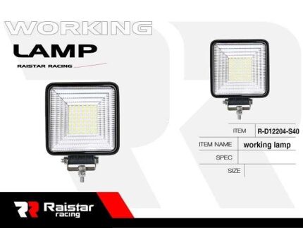 Προβολέας οχημάτων LED - R-D12204-S40 - 110573