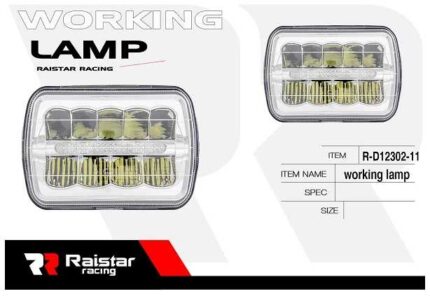 Προβολέας οχημάτων LED - R-D12302-11 - 110079