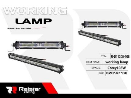 Προβολέας οχημάτων LED - Μπάρα - R-D11305-108 - 110054