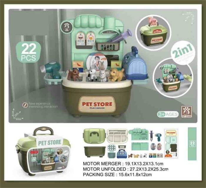 Σετ βαλιτσάκι Pet Shop - 17Q02 - 221399