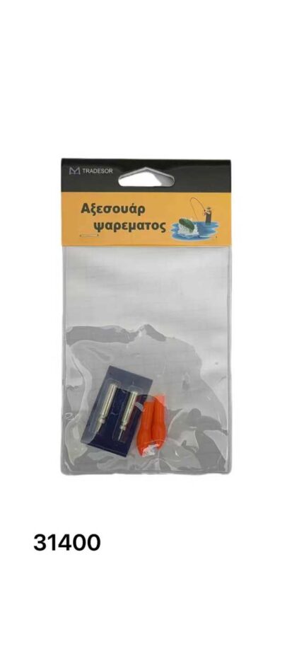 Σπίθα σήμανσης βυθού - 2pcs - 31400