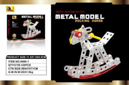 Συναρμολογούμενο παιχνίδι DIY - Αλογάκι - X680-1 - 222047