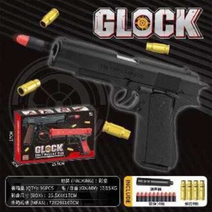 Παιδικό όπλο με μαλακές σφαίρες - Soft Gun - 1050 - 102398